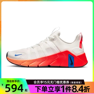 METCON FREE 男鞋 102 跑步鞋 II7405 7运动鞋 盛世长运nike耐克夏季