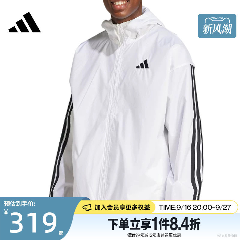 阿迪达斯运动休闲夹克外套