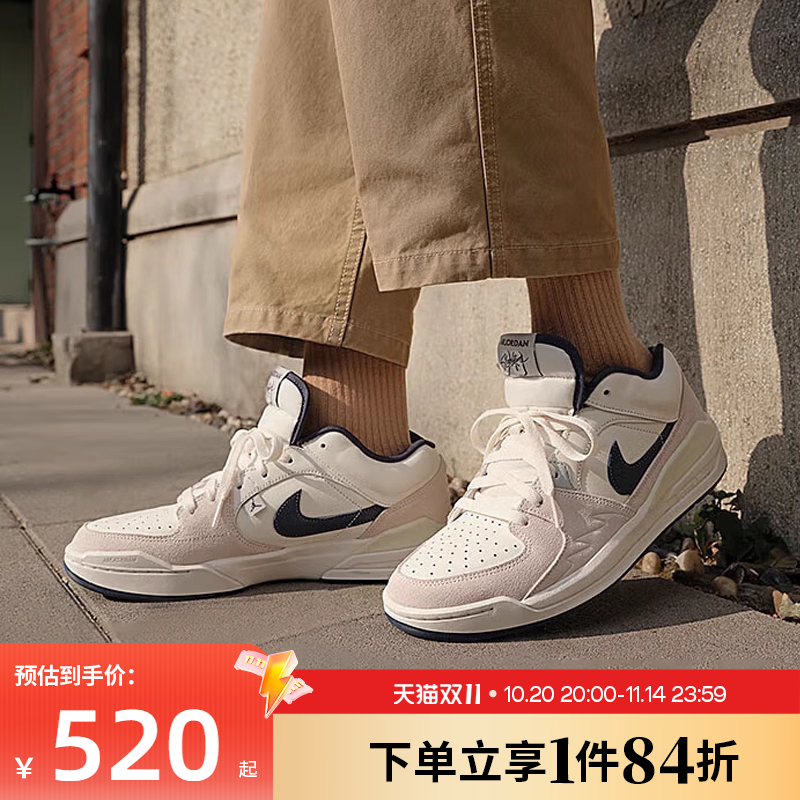 nike耐克运动鞋篮球鞋