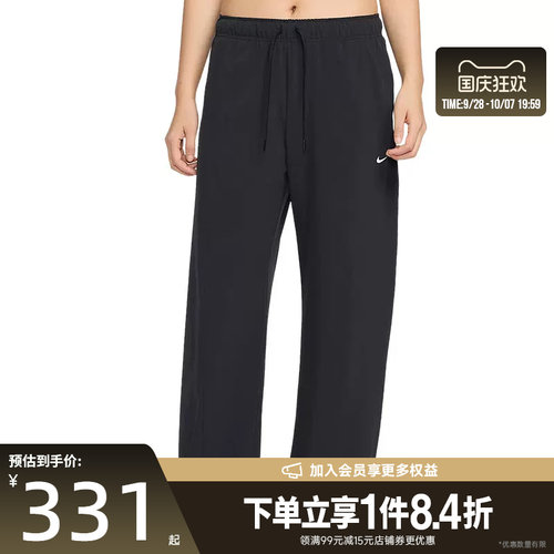 nike耐克运动休闲长裤