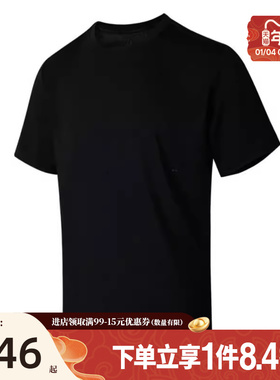 盛世长运nike耐克男子跑步运动休闲短袖T恤HV2005-010