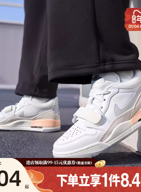 盛世长运nike耐克女鞋AIR JORDAN 312运动鞋篮球鞋HF3182-100