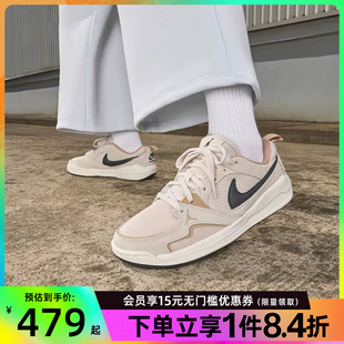 盛世长运nike耐克女JORDAN ERA运动篮球鞋 HJ6778 120 CMFT