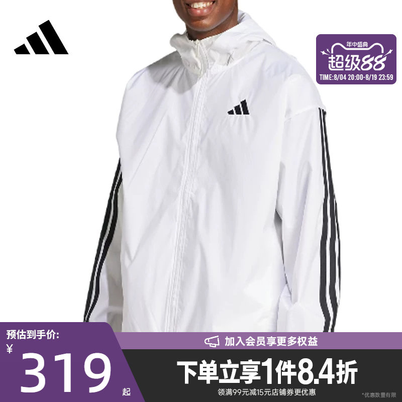 阿迪达斯运动休闲夹克外套