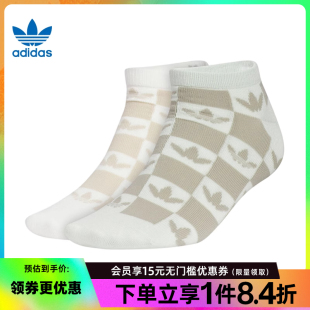男女袜运动袜休闲袜袜子KF2498 阿迪达斯官网三叶草夏季