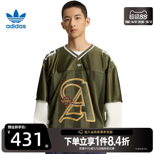 阿迪达斯运动训练休闲T恤