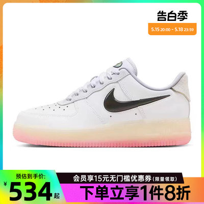 nike耐克运动鞋休闲鞋