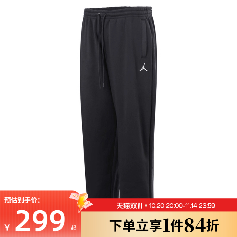 nike耐克冬季男子JORDAN运动休闲长裤IB7239-010