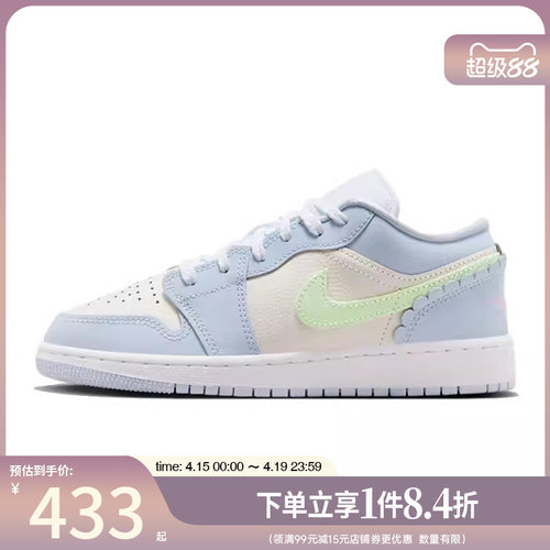 nike耐克运动休闲童鞋