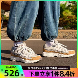6000运动跑步鞋 盛世长运nike耐克新年款 马年限定男鞋 311 IQ1120