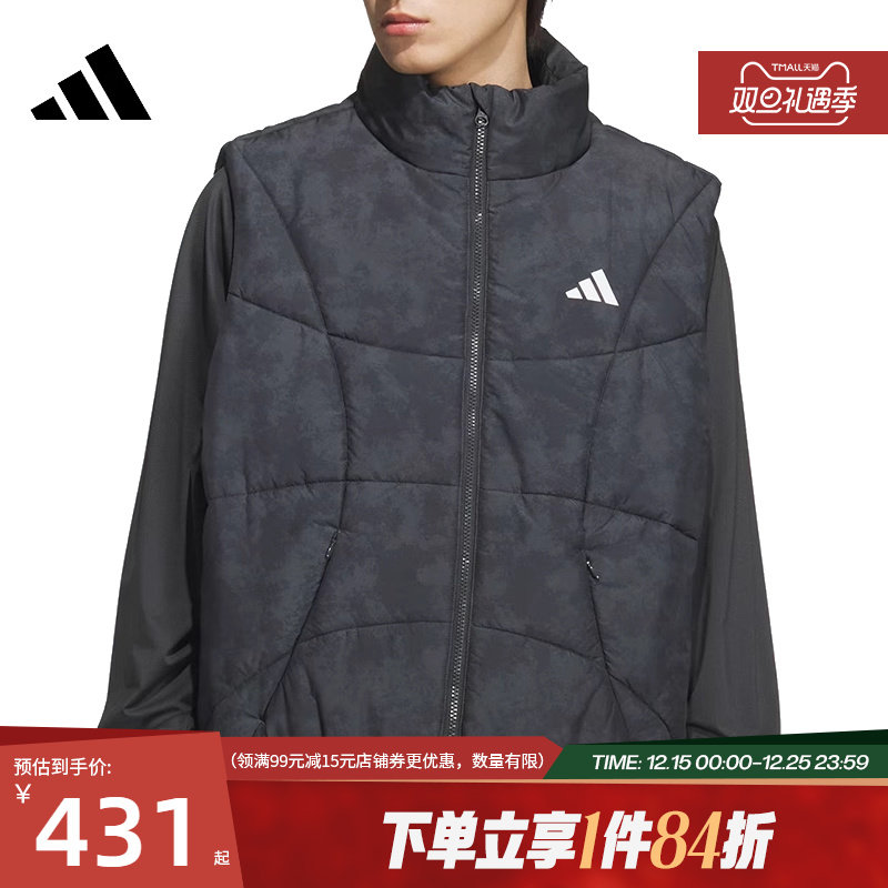 阿迪达斯官网冬季男子篮球运动休闲棉服马甲KC2754