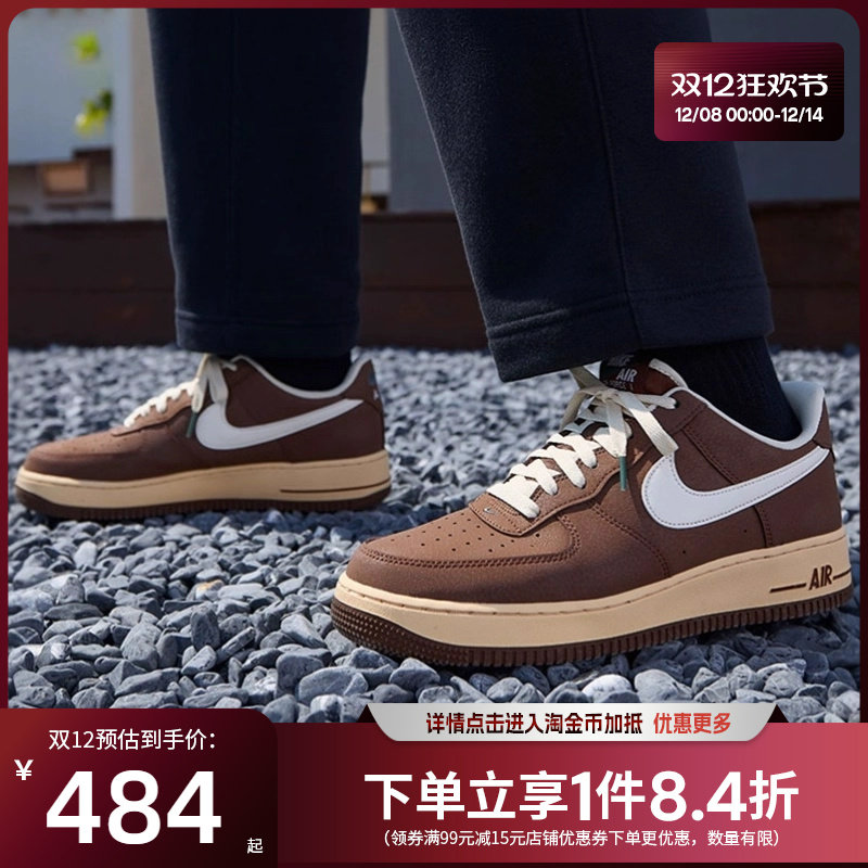 nike耐克运动鞋休闲鞋