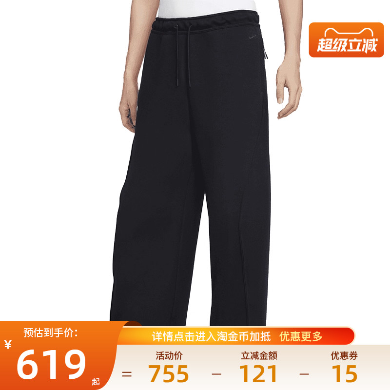 nike耐克运动休闲长裤