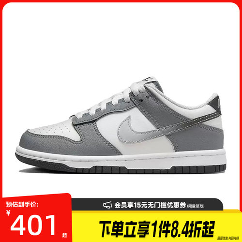 nike耐克运动休闲童鞋