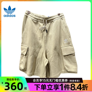 阿迪达斯官网三叶草夏季 KD0944 男子运动休闲五分裤 短裤