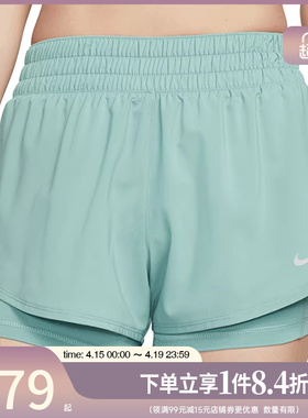 盛世长运nike耐克夏季女子梭织短裤运动休闲短裤DX6013-017