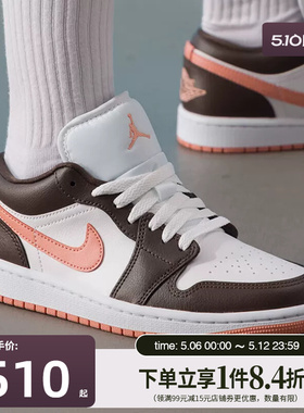 盛世长运nike耐克女鞋AIR JORDAN 1运动休闲鞋篮球鞋DC0774-182