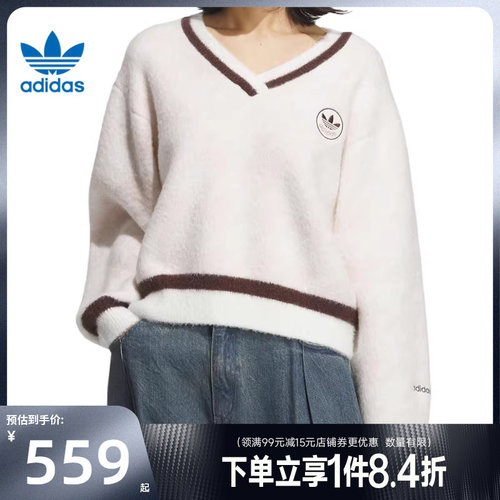 阿迪达斯运动休闲卫衣