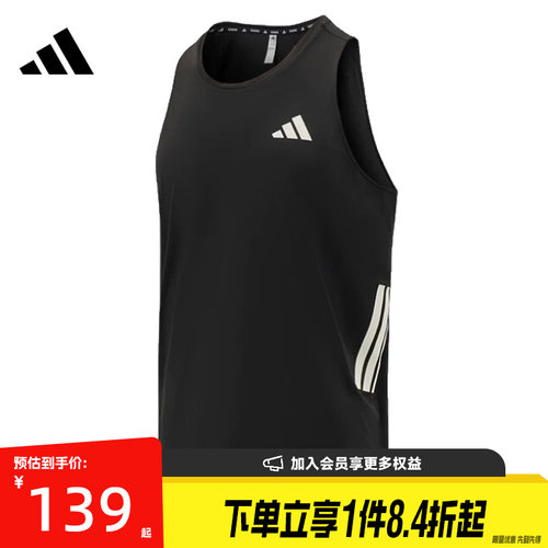阿迪达斯运动训练休闲T恤