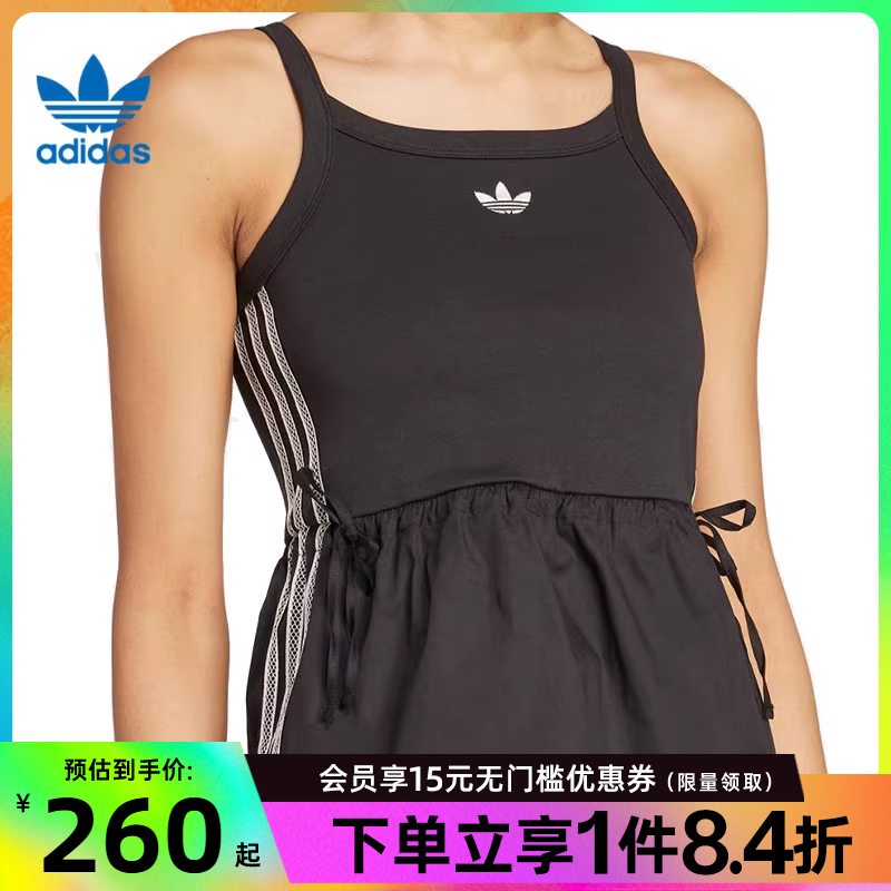 阿迪达斯官网三叶草夏季女子运动休闲无袖T恤背心KC0764