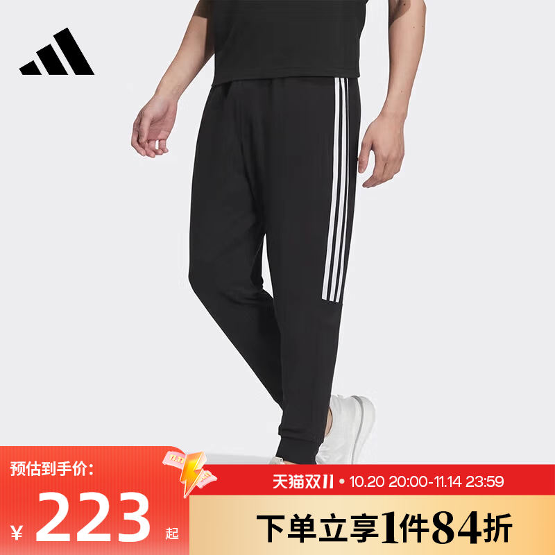 阿迪达斯运动休闲长裤