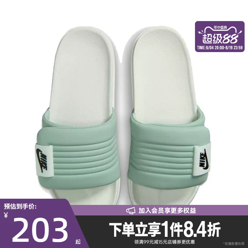nike耐克运动鞋休闲拖鞋