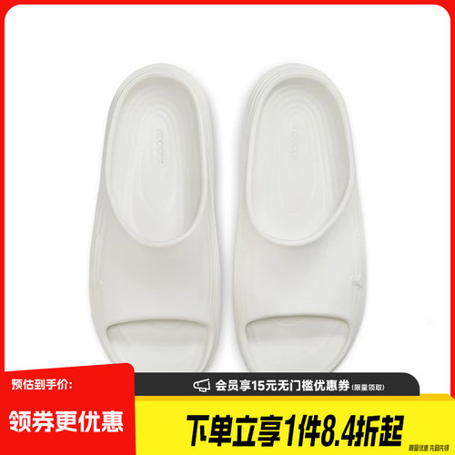nike耐克运动鞋休闲拖鞋