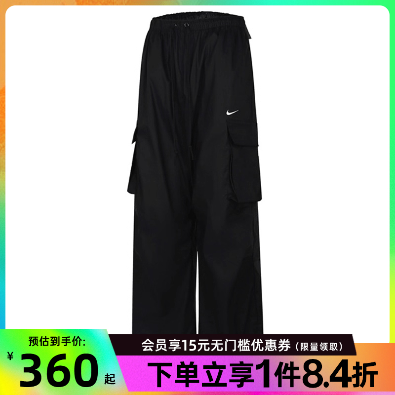 nike耐克运动休闲长裤