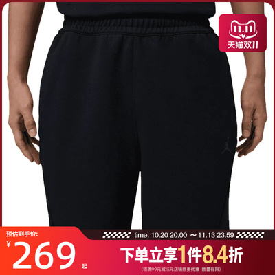 nike耐克运动休闲短裤
