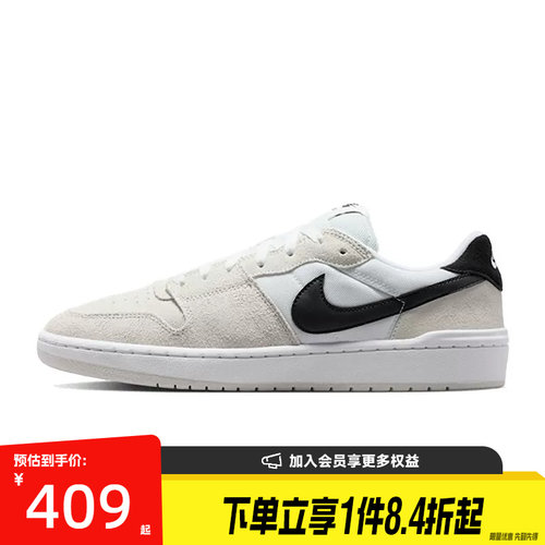 nike耐克运动鞋休闲鞋