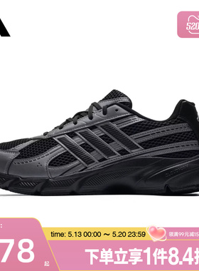 盛世长运阿迪达斯春季男鞋TECHNOCHAOS 2000运动鞋跑步鞋JR7229