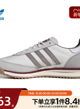 阿迪达斯官网三叶草夏季男女鞋SL 72 RS运动鞋休闲鞋JR8086