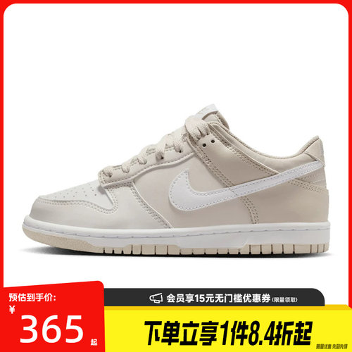 nike耐克运动休闲童鞋
