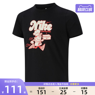 nike耐克夏季 010 男大童运动休闲短袖 T恤IH6276