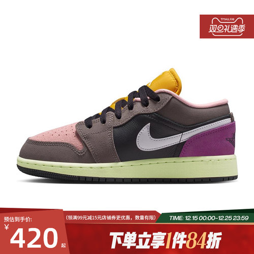 nike耐克运动休闲童鞋