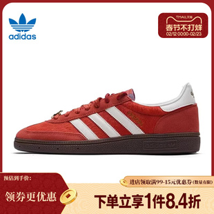 盛世长运阿迪达斯三叶草春男女HANDBALL SPEZIAL运动休闲鞋KJ6299