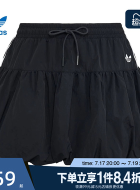 盛世长运adidas阿迪达斯三叶草夏季女子运动休闲半身裙短裙KU4773