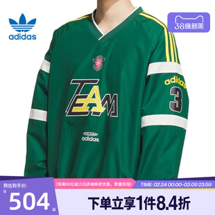 盛世长运adidas阿迪达斯夏季三叶草男子运动休闲长袖T恤KC0113