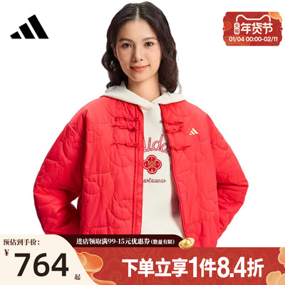 阿迪达斯运动休闲棉服