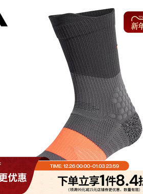 阿迪达斯官网春季男女袜跑步运动休闲袜子KD6991