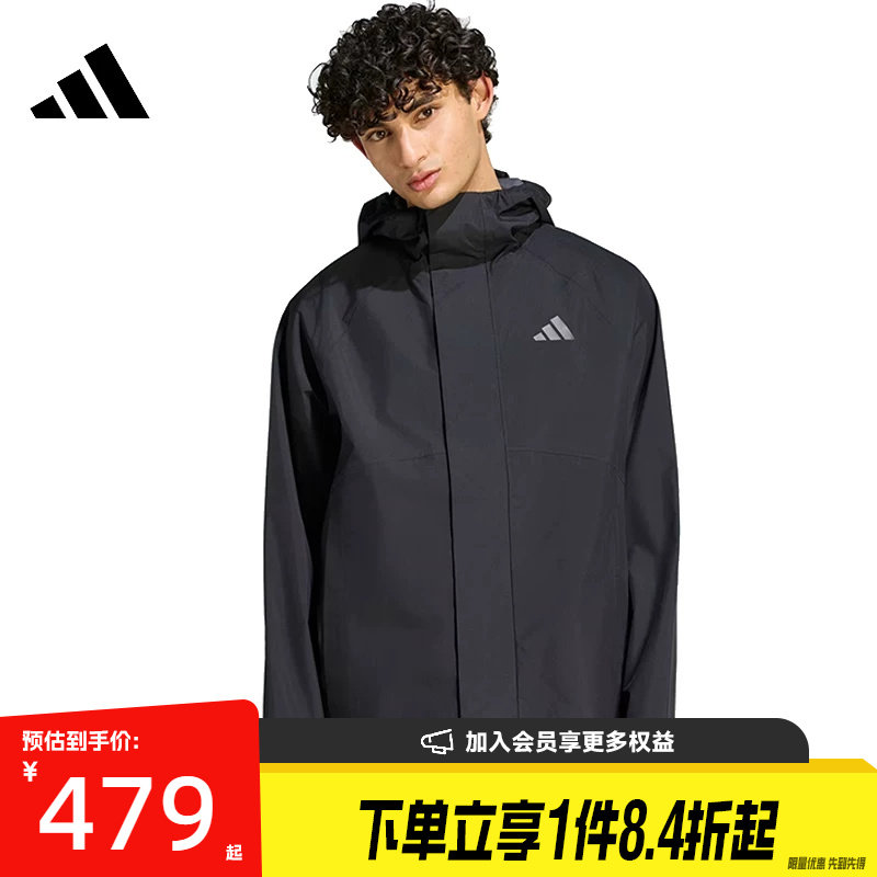 阿迪达斯运动休闲夹克外套