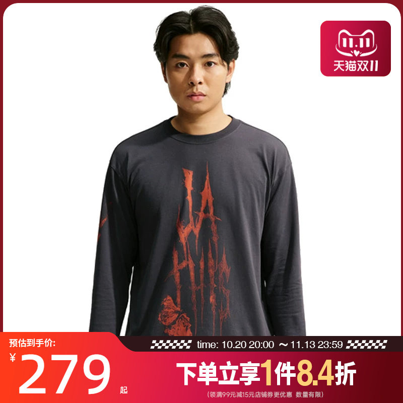 nike耐克运动训练休闲T恤