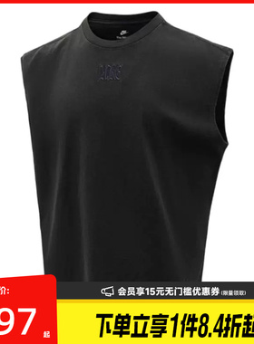 盛世长运nike耐克秋季男子运动休闲无袖T恤背心IM3820-010