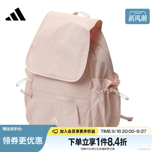 阿迪达斯运动休闲双肩包