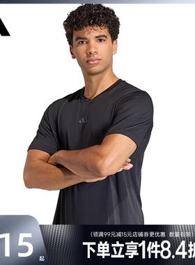 盛世长运adidas阿迪达斯夏季男子运动休闲圆领短袖T恤KT3260