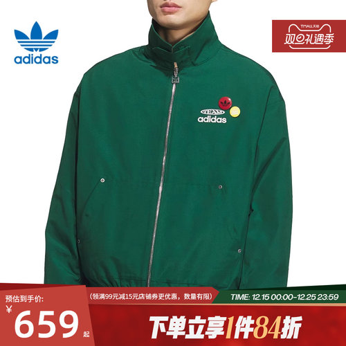 阿迪达斯运动休闲夹克外套