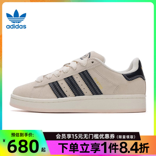 休闲鞋 阿迪达斯官网三叶草夏季 00s运动鞋 女鞋 JQ5733 CAMPUS