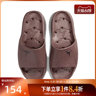 盛世长运nike耐克夏季男鞋JORDAN FRANCHISE运动鞋拖鞋HQ2163-500