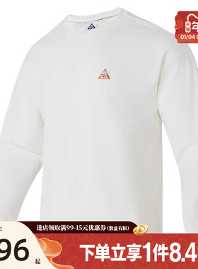 盛世长运nike耐克男子ACG户外 CNY运动休闲圆领长袖T恤IQ3713-133