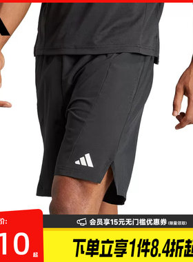 阿迪达斯运动休闲短裤